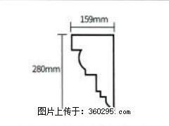 产品分解图型 - 檐口线，型号：SX311-YK-5，规格：159x280mm(5) - 韶关三象EPS建材 sg.sx311.cc